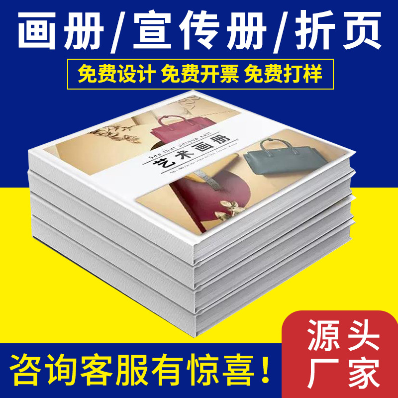 克孜勒苏柯尔克孜自治州印刷